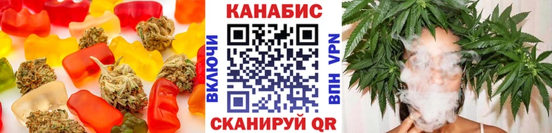 Печенье с ТГК марихуана blacksprut как войти Абаза