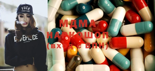 альфа пвп Нея