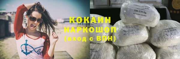 альфа пвп Нея