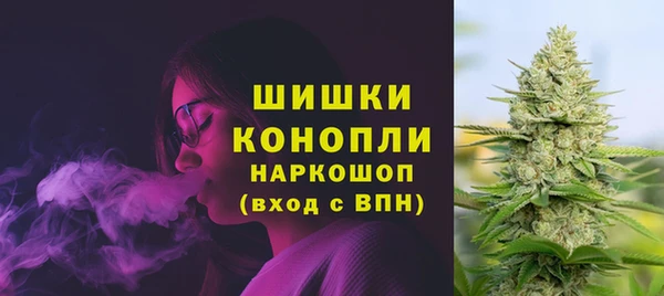 альфа пвп Нея