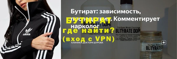 альфа пвп Нефтегорск