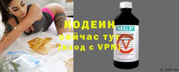 гашик Нефтекумск