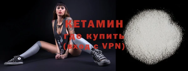 альфа пвп Нефтегорск