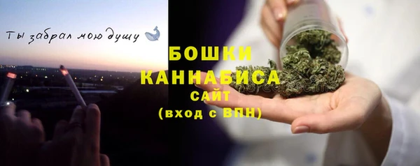 альфа пвп Нея