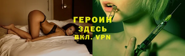 альфа пвп Нея