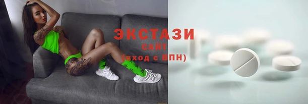 гашик Нефтекумск