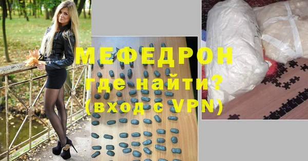 альфа пвп Нефтегорск