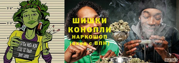 альфа пвп Нефтегорск
