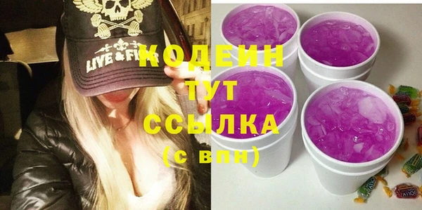 альфа пвп Нефтегорск