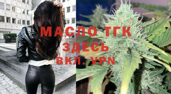 альфа пвп Нея