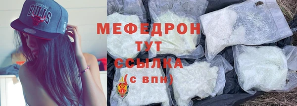альфа пвп Нея