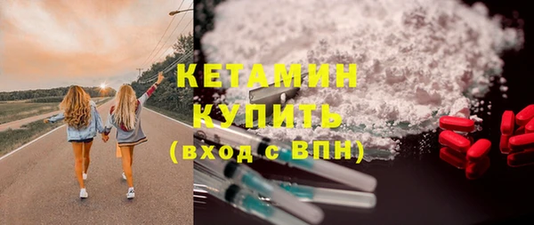 альфа пвп Нефтегорск
