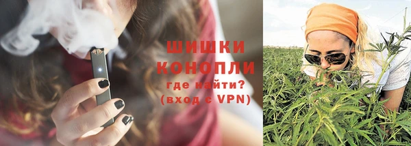 альфа пвп Нефтегорск