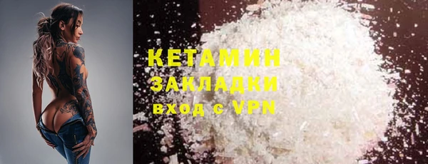 альфа пвп Нея