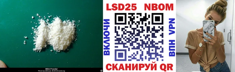 ЛСД экстази кислота цена Абаза