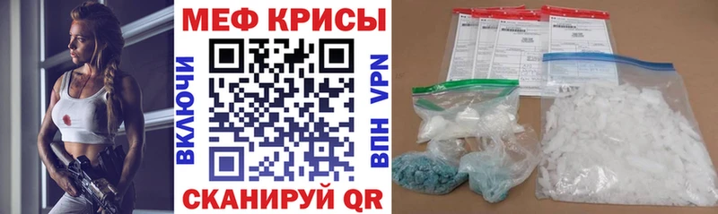 сколько стоит  Абаза  МЯУ-МЯУ VHQ 